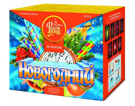 Новогодний 1,25" х 49