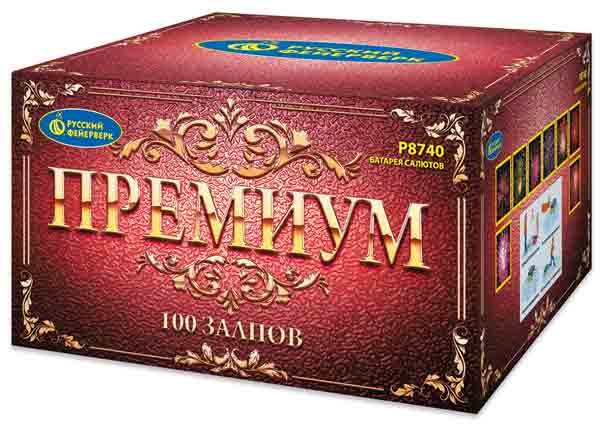 Премиум - салютов 1,8" х 100 залпов