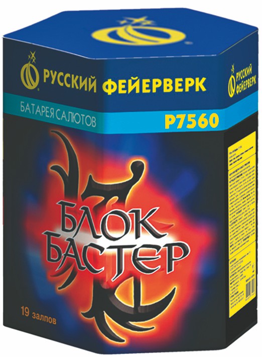 Фейерверк - батарея салютов Блокбастер