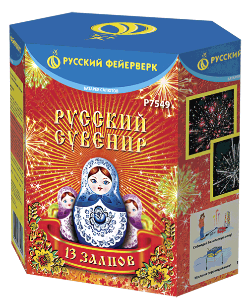 Русский сувенир - батарея фейерверков