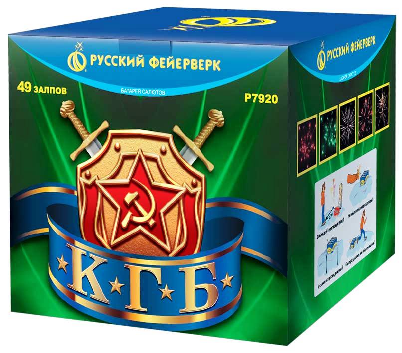 КГБ: крупно габаритная батарея салютов 49 стволов - Русский фейерверк...