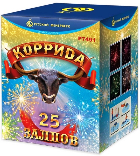 Коррида: батарея салютов - 25 зарядов - калибр 1"