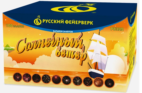 Фейерверк - батарея салютов Солнечный ветер