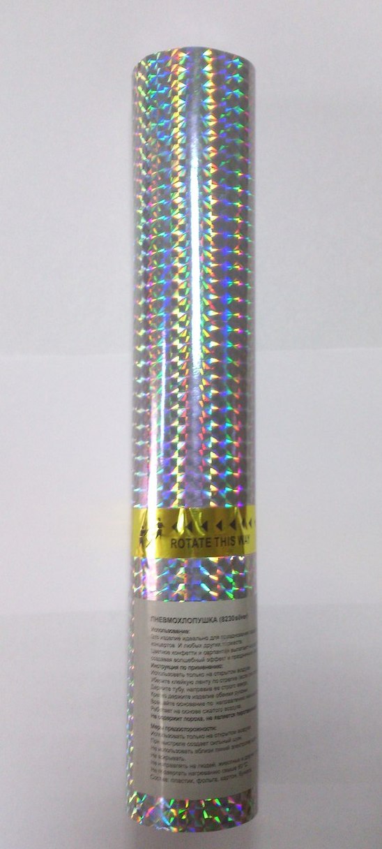 Поворотно - пневматическая хлопушка 30 сантиметров (серебряное металлизированное конфетти)